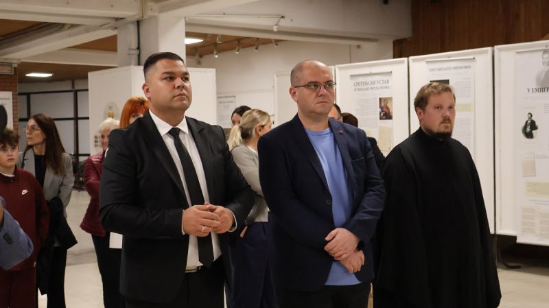 Отворена изложба ,,Обреновићи – наслеђе које говори“