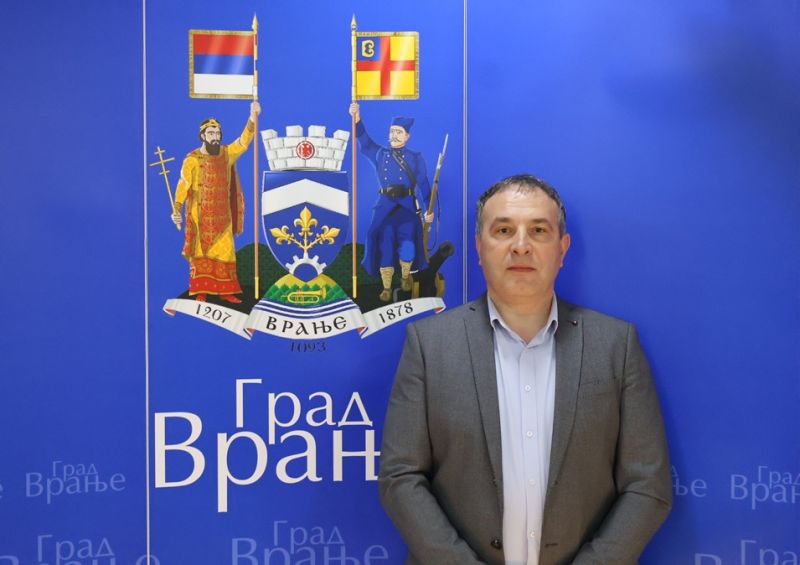 Одељење за општу управу